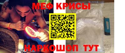 прущий лед Кулебаки