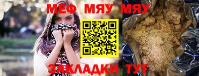 Альфа ПВП Кумертау