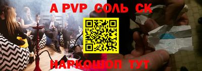 прущий лед Кулебаки