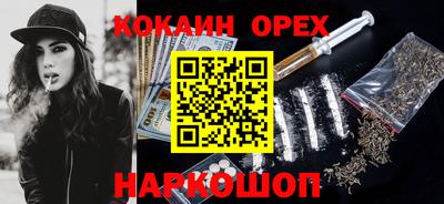 Альфа ПВП Кумертау