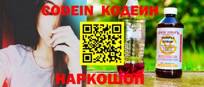 прущий лед Кулебаки