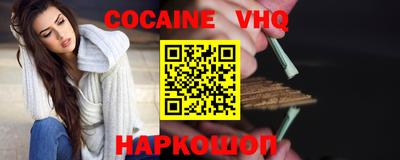 прущий лед Кунгур