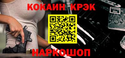 Альфа ПВП Кумертау
