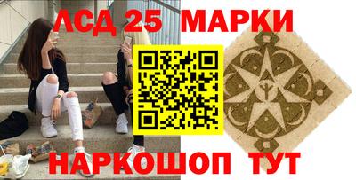 Альфа ПВП Кумертау