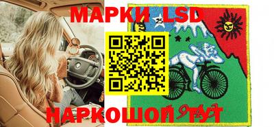 прущий лед Кулебаки