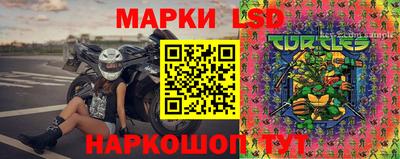 Альфа ПВП Кумертау