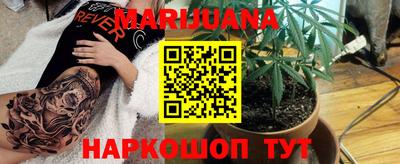 прущий лед Кулебаки
