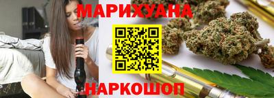 прущий лед Кунгур