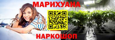 прущий лед Кулебаки