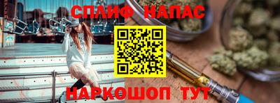 прущий лед Кунгур