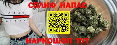 Альфа ПВП Кумертау