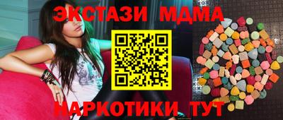 Альфа ПВП Кумертау