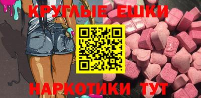 прущий лед Кунгур