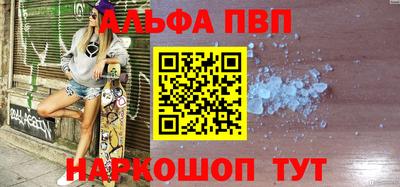 прущий лед Кунгур