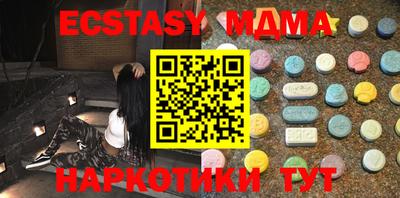 Альфа ПВП Кумертау