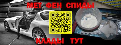 прущий лед Кунгур