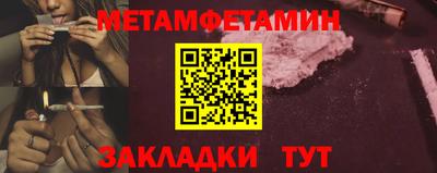 прущий лед Кулебаки