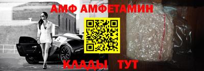 прущий лед Кунгур