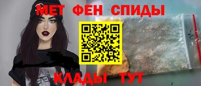 прущий лед Кунгур