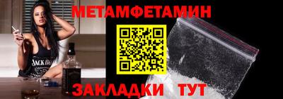 Альфа ПВП Кумертау
