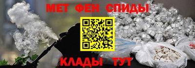 прущий лед Кулебаки