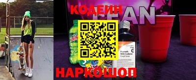 прущий лед Кулебаки