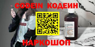 прущий лед Кунгур