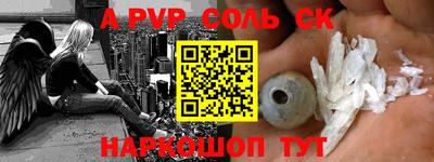 прущий лед Кулебаки