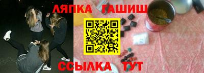 Альфа ПВП Кумертау