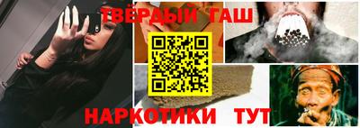 Альфа ПВП Кумертау