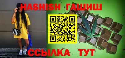 прущий лед Кулебаки
