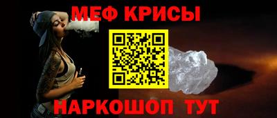 прущий лед Кулебаки