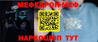 прущий лед Кунгур