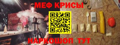 Альфа ПВП Кумертау